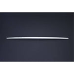 Resmi Galeri görüntüleyicisine yükleyin, Citroen C3 Bagaj Alt Çıtası - Krom | 2002-2009 Arası, HB