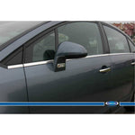 Resmi Galeri görüntüleyicisine yükleyin, Citroen C4 Cam Çıtası Alt - Krom (8 Parça) | 2004-2010 Arası, HB