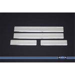 Resmi Galeri görüntüleyicisine yükleyin, Citroen C4 Kapı Eşiği - Krom (4 Parça) | 2004-2010 Arası, HB/SD