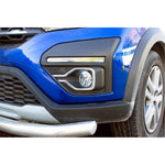 Resmi Galeri görüntüleyicisine yükleyin, Dacia Sandero Stepway Sis Far Çerçevesi - Krom (2 Parça) | 2020 ve Sonrası, HB
