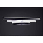 Resmi Galeri görüntüleyicisine yükleyin, Fiat 500L Cam Çıtası Alt - Krom (6 Parça) | 2013 ve Sonrası, HB