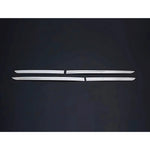 Resmi Galeri görüntüleyicisine yükleyin, Peugeot Rifter Yan Kapı Çıtası - Krom (4 Parça) | 2019 ve Sonrası