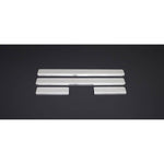 Resmi Galeri görüntüleyicisine yükleyin, Hyundai i20 Kapı Eşiği - Krom (4 Parça) | 2014-2020 Arası, HB