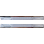 Resmi Galeri görüntüleyicisine yükleyin, VW Caddy Kapı Eşiği - Krom (2 Parça) | 2015 ve Sonrası