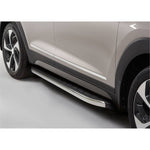 Resmi Galeri görüntüleyicisine yükleyin, Skoda Karoq Yan Basamak Seti - Krom, Proside | 2018 ve Sonrası