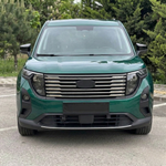 Resmi Galeri görüntüleyicisine yükleyin, Ford Tourneo Courier Ön Panjur - Krom (8 Parça) | 2023 ve Sonrası