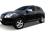 Resmi Galeri görüntüleyicisine yükleyin, Nissan Qashqai +2 Kapı Kolu - Krom, 4 Kapı (8 Parça) | 2010-2014 Arası