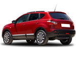 Resmi Galeri görüntüleyicisine yükleyin, Nissan Qashqai Yan Kapı Çıtası - Krom (4 Parça) | 2007-2014 Arası