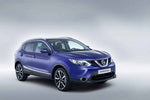 Resmi Galeri görüntüleyicisine yükleyin, Nissan Qashqai Yan Kapı Çıtası - Krom (4 Parça) | 2014-2021 Arası