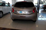 Resmi Galeri görüntüleyicisine yükleyin, Peugeot 208 Bagaj Alt Çıtası - Krom | 2012-2019 Arası, HB