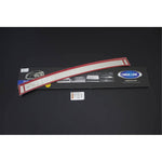 Resmi Galeri görüntüleyicisine yükleyin, BMW X1 Arka Tampon Eşiği - Krom Taşlı | 2012-2015 Arası