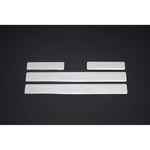 Resmi Galeri görüntüleyicisine yükleyin, Chevrolet Captiva Kapı Eşiği - Krom (4 Parça) | 2006-2019 Arası