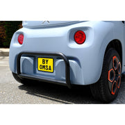 Citroen Ami Arka Koruma - Siyah, Pars, Kaynaklı Montaj | 2020 ve Sonrası