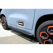 Citroen Ami Yan Koruma - Siyah Çap:42 | 2020 ve Sonrası