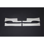 Resmi Galeri görüntüleyicisine yükleyin, Citroen Nemo İç Kapı Eşiği - Krom, Yazısız (2 Parça) | 2008-2016 Arası