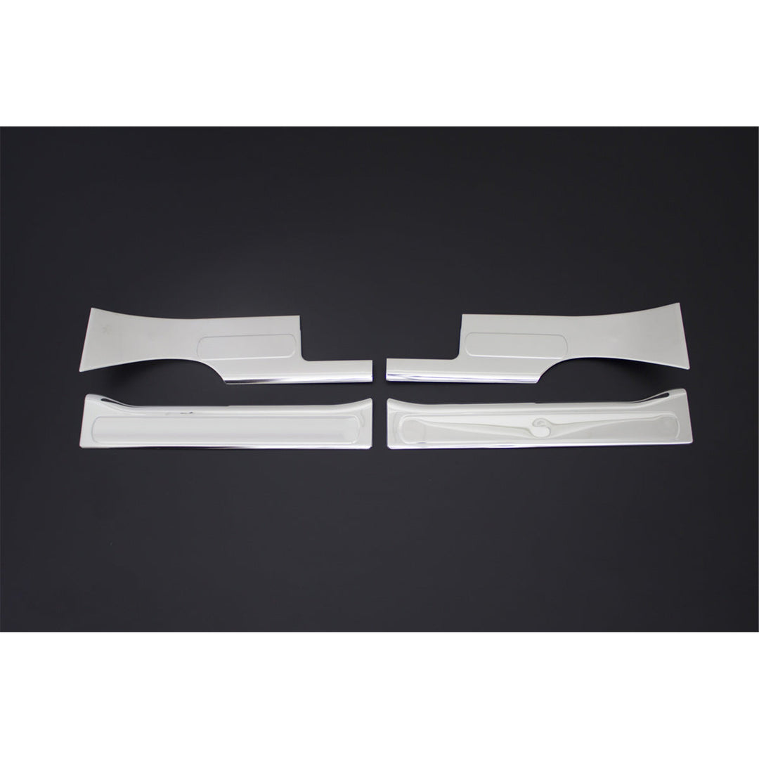 Citroen Nemo İç Kapı Eşiği - Krom, Yazısız (2 Parça) | 2008-2016 Arası