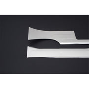 Citroen Nemo İç Kapı Eşiği - Krom, Yazısız (2 Parça) | 2008-2016 Arası