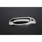 Resmi Galeri görüntüleyicisine yükleyin, Citroen Nemo Kapı Kolu - Krom, 5 Kapı, Çift Sürgülü (10 Parça) | 2008-2016 Arası