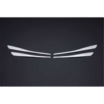 Resmi Galeri görüntüleyicisine yükleyin, Dacia Lodgy Ön Panjur - Krom (4 Parça) | 2012 ve Sonrası