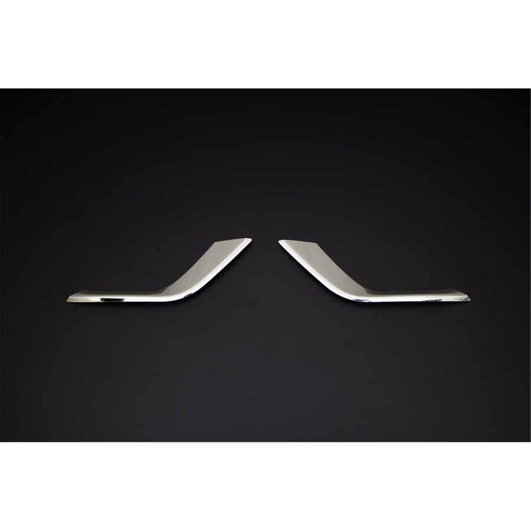 Ford Courier Sis Far Çerçevesi - Krom (2 Parça) | 2018-2023 Arası