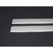 Ford Fiesta Kapı Eşiği - Krom (4 Parça) | 2009-2017 Arası, HB