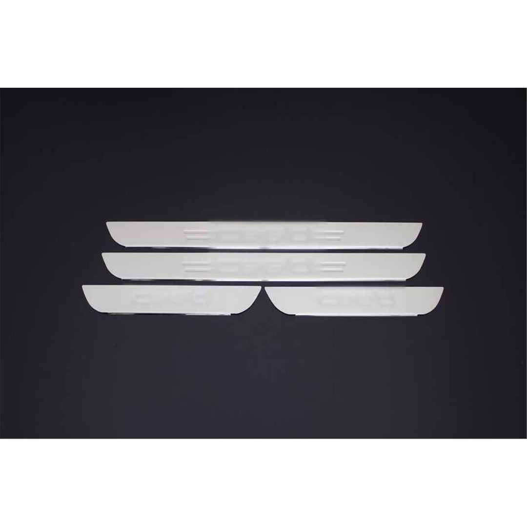Kia Ceed Kapı Eşiği - Krom (4 Parça) | 2006-2010 Arası, HB/SD