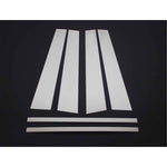 Resmi Galeri görüntüleyicisine yükleyin, Land Rover Freelander Kapı Direği - Krom (6 Parça) | 2006-2014 Arası