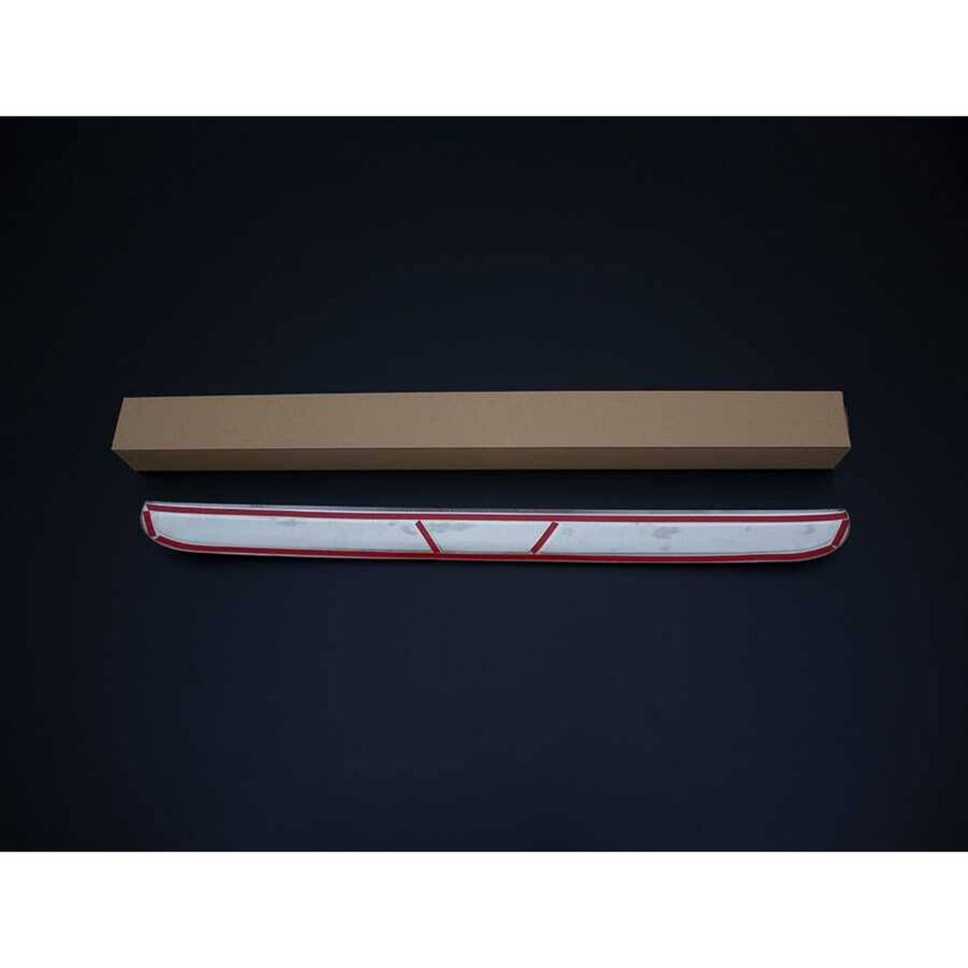 Citroen Berlingo Bagaj Çıtası - Krom, Logosuzlara Uyumlu | 2008-2018 Arası