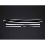 Resmi Galeri görüntüleyicisine yükleyin, Peugeot 2008 Cam Çıtası Alt - Krom (6 Parça) | 2020 ve Sonrası