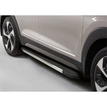 Resmi Galeri görüntüleyicisine yükleyin, Skoda Karoq Yan Basamak Seti - Krom, Nevada | 2018 ve Sonrası