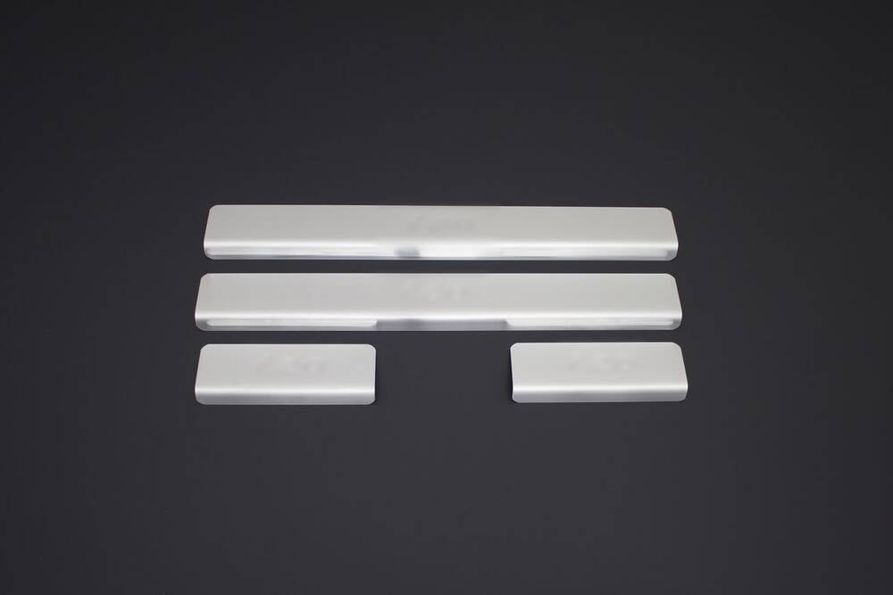 Hyundai i20 Kapı Eşiği - Krom/Plastik (4 Parça) | 2012-2014 Arası, HB