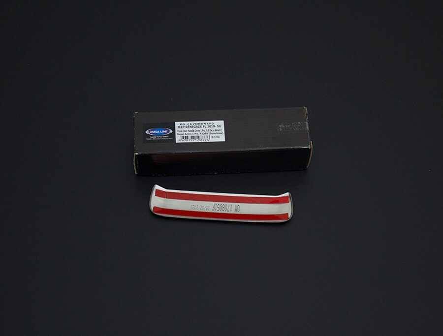 Jeep Grand Cherokee Bagaj Açma - Krom | 2011-2021 Arası