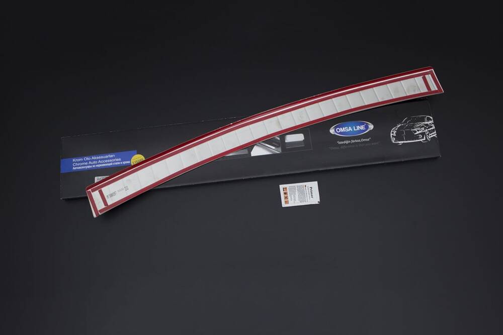 Nissan Juke Arka Tampon Eşiği - Krom Taşlı | 2014-2020 Arası