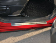 Nissan Juke Kapı Eşiği - Krom (2 Parça) | 2010-2020 Arası