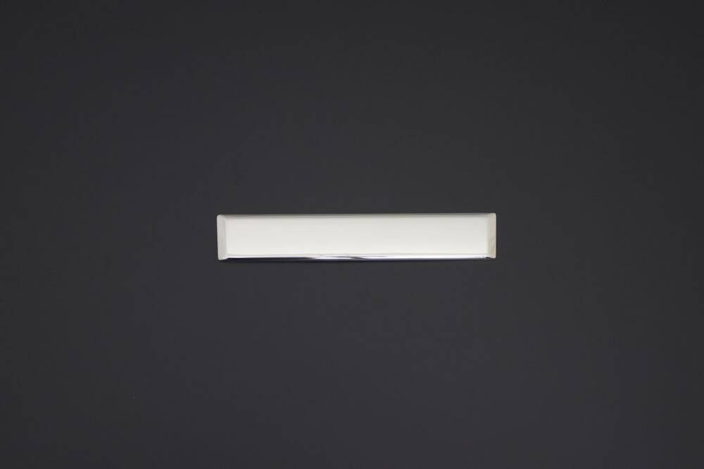 Nissan Navara Bagaj Açma - Krom | 2006-2015 Arası