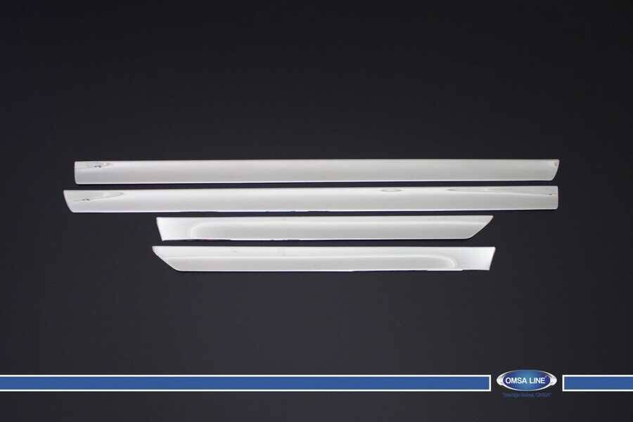 Nissan Qashqai +2 Yan Kapı Çıtası - Krom (4 Parça) | 2010-2014 Arası
