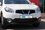 Resmi Galeri görüntüleyicisine yükleyin, Nissan Qashqai Sis Far Çerçevesi - ABS Krom (2 Parça) | 2010-2014 Arası