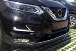 Resmi Galeri görüntüleyicisine yükleyin, Nissan Qashqai Ön Tampon Çıtası - Krom | 2017-2021 Arası