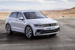 Resmi Galeri görüntüleyicisine yükleyin, VW Tiguan Far Üstü Çıta - Krom (3 parça) | 2016-2020 Arası