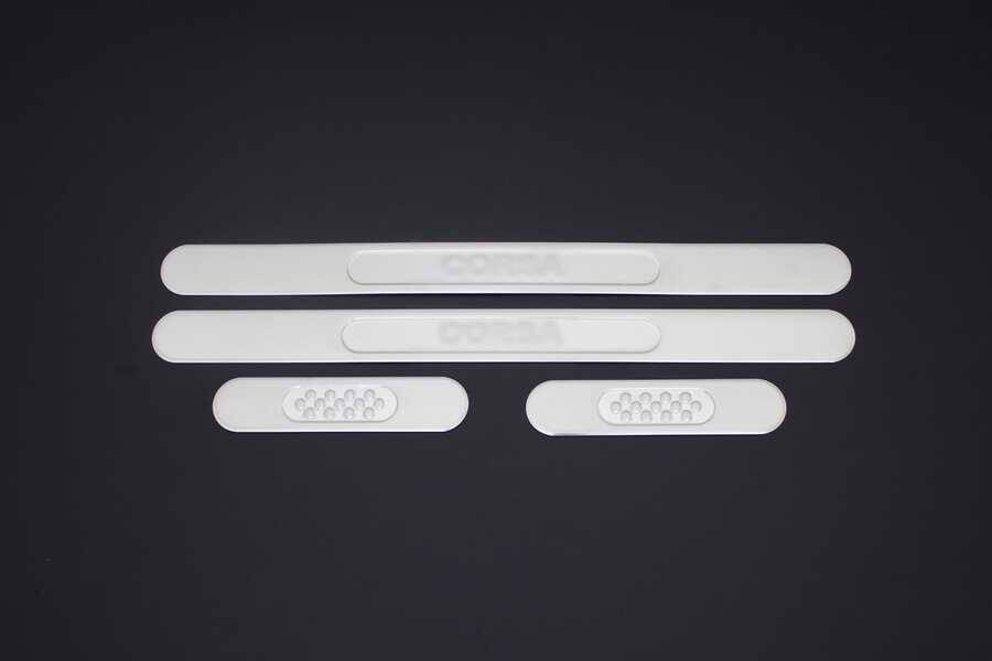 Opel Corsa D Kapı Eşiği - Krom (4 Parça) | 2006-2015 Arası, HB