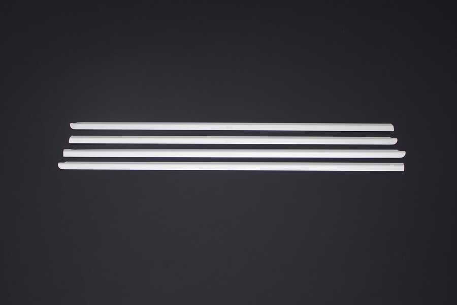 Peugeot 307 Cam Çıtası Alt - Krom (4 Parça) | 2001-2008 Arası, HB/SW