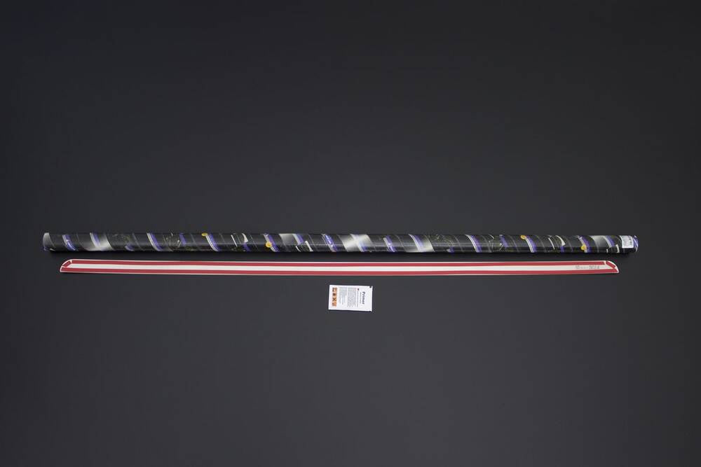 Peugeot Rifter Bagaj Alt Çıtası - Krom | 2019 ve Sonrası