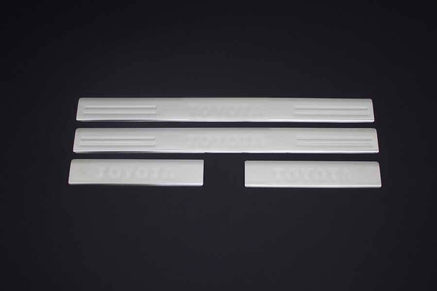 Toyota Corolla Kapı Eşiği - Krom (4 Parça) | 2002-2007 Arası, HB/SD