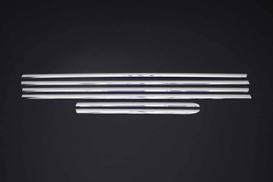 Toyota Land Cruiser Prado 120 Cam Çıtası Alt - Krom (6 Parça) | 2002-2009 Arası