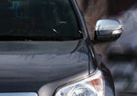 Resmi Galeri görüntüleyicisine yükleyin, Toyota Land Cruiser 200 Ayna Kapağı Set - Krom | 2010 ve Sonrası