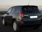 Resmi Galeri görüntüleyicisine yükleyin, Toyota Rav4 Kapı Kolu - Krom, 5 Kapı, Sensör Delikli (10 Parça) | 2006-2012 Arası