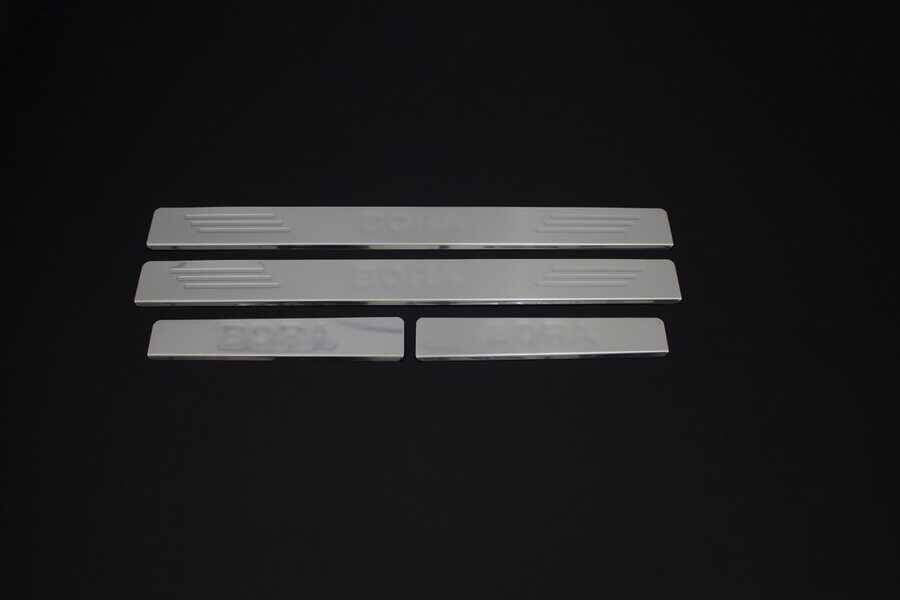 VW Bora Kapı Eşiği - Krom (4 Parça) | 1998-2005 Arası, SD/SW